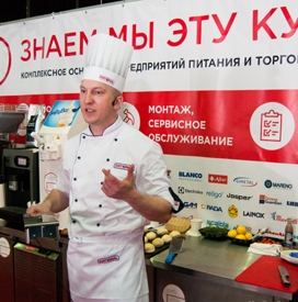 Гостеприимство без границ: Выставка ExpoHoReCa в СПб