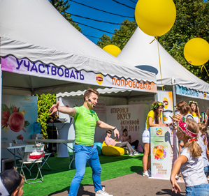 Фестиваль «Кофе, чай, шоколад» в «Сокольниках»