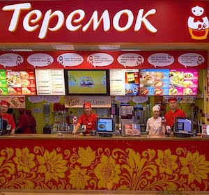 В Петербурге до 2027 г. откроется 65 точек сети «Теремок»