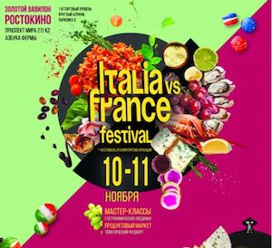 Кулинарные традиции Франции и Италии объединяются в Москве