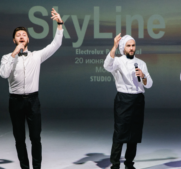 Electrolux Professional презентовал линейку Skyline 